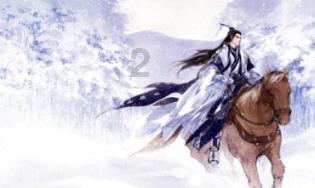 可爱的小孔雀救援