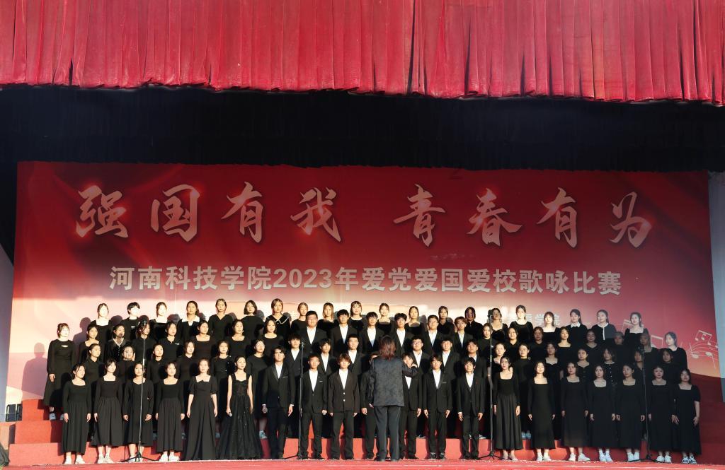 超三国无双7